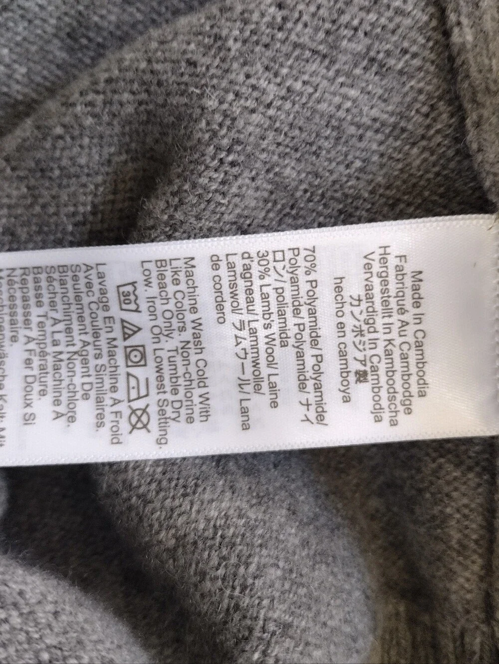 J.Crew Factory Crewneck Skweater in Supersoft Lambswool Blend Size L Style AA027